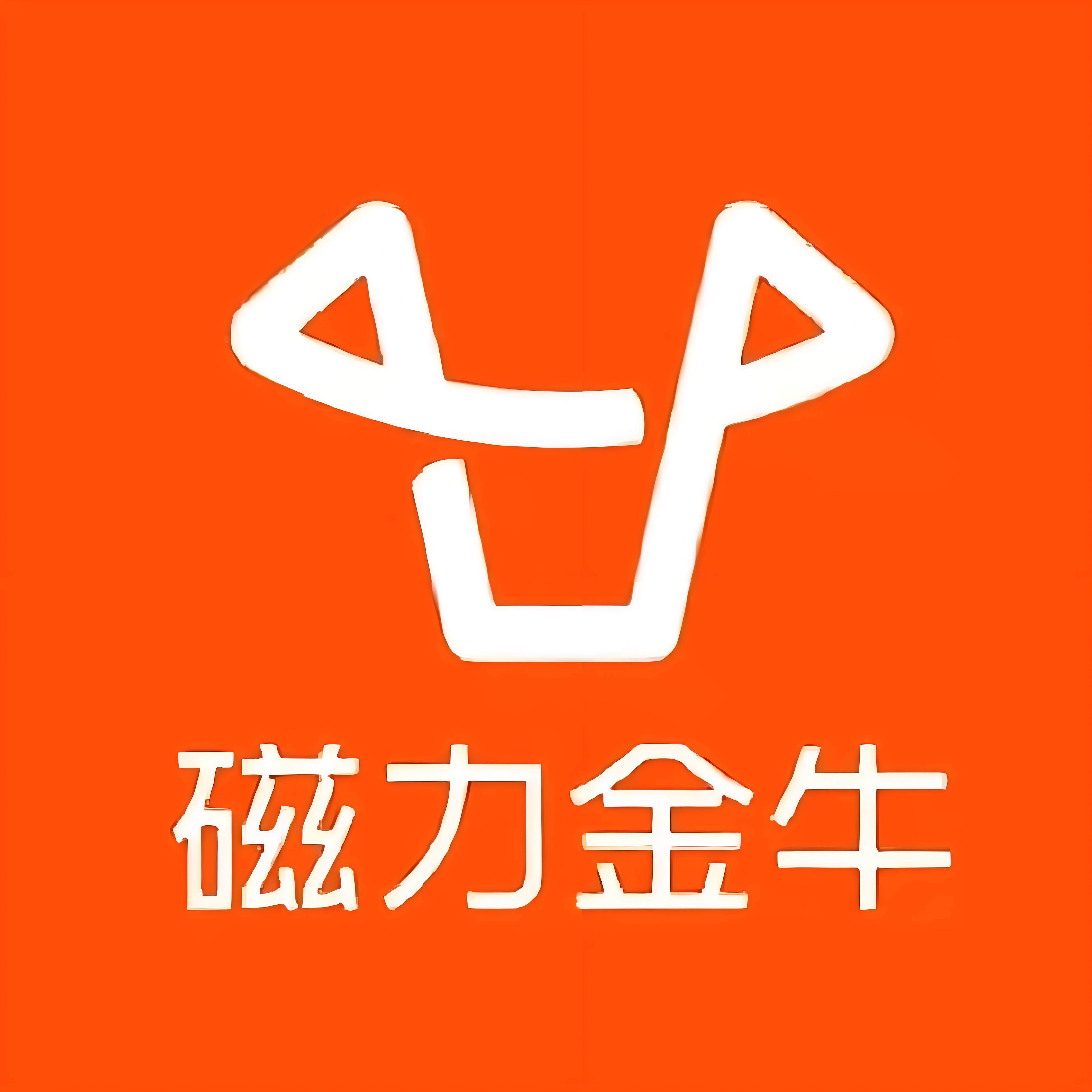广安快手广告